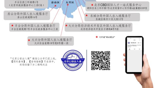 新利娱乐场官网